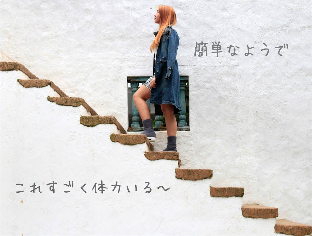 f:id:TAKA4612:20260602231003j:image