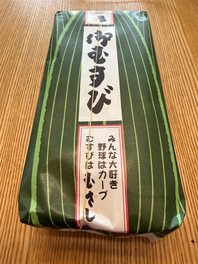 f:id:TAKA4612:20260609213107j:image