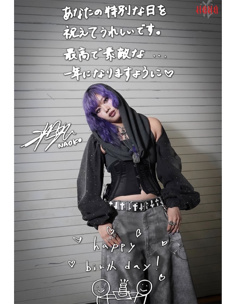 f:id:TAKA4612:20260612002103j:image
