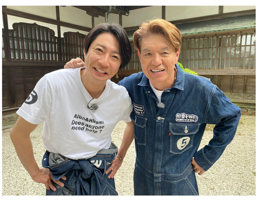 f:id:TAKA4612:20260618234347j:image