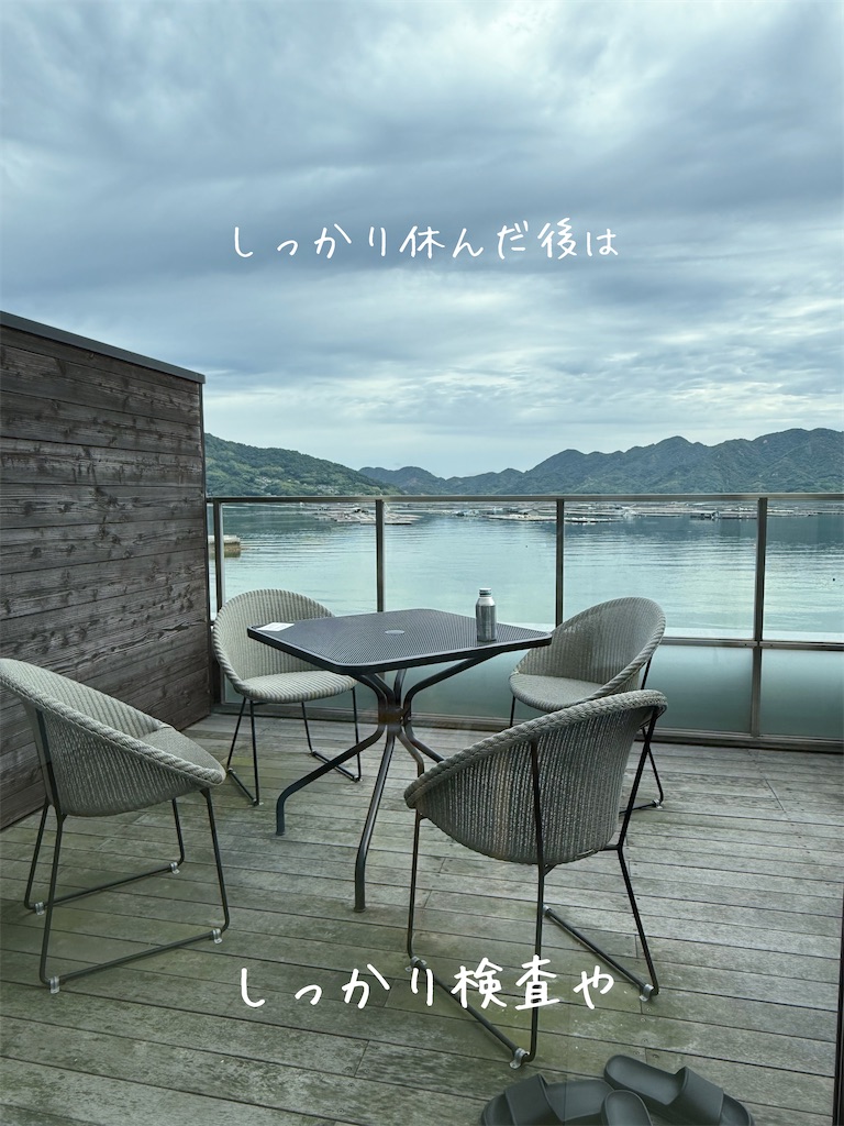 f:id:TAKA4612:20260622213254j:image f:id:TAKA4612:20260622213254j:image