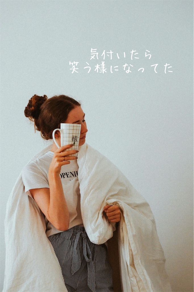 f:id:TAKA4612:20260626011248j:image f:id:TAKA4612:20260626011248j:image