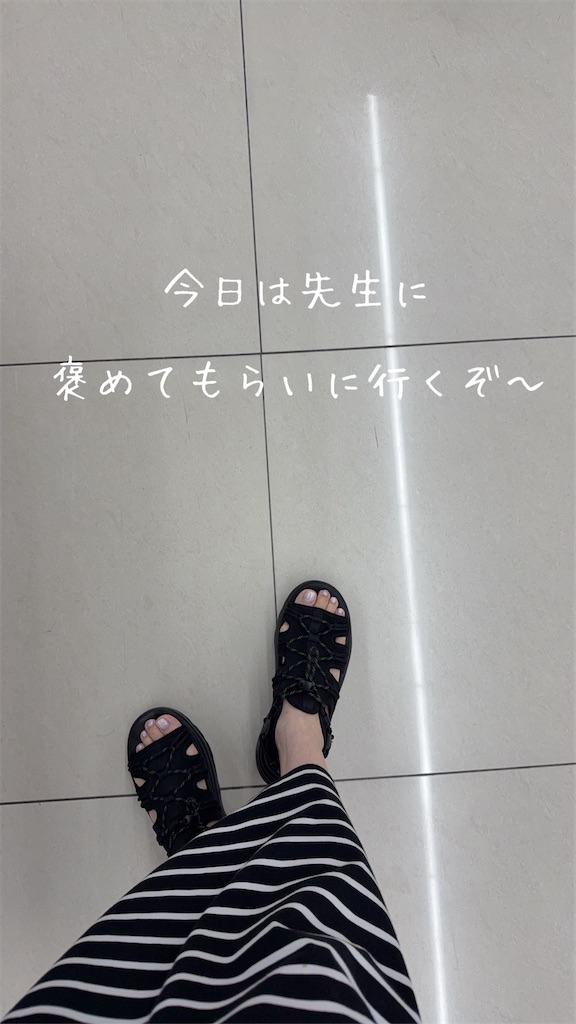 f:id:TAKA4612:20260713231317j:image f:id:TAKA4612:20260713231317j:image