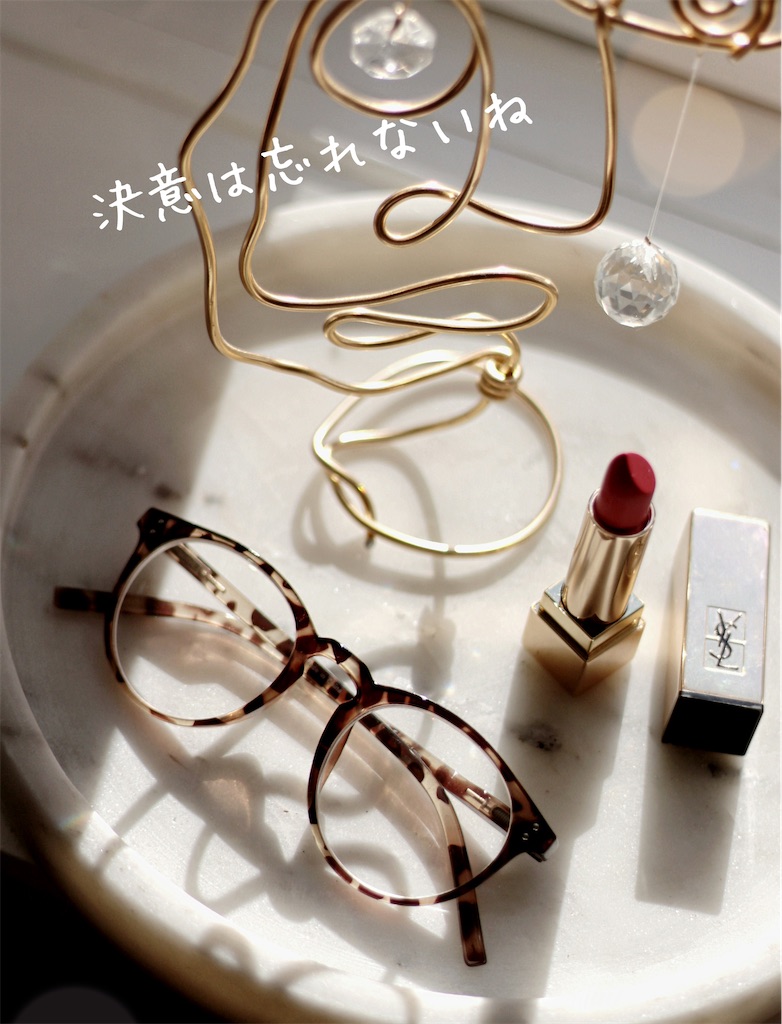 f:id:TAKA4612:20260716001232j:image f:id:TAKA4612:20260716001232j:image