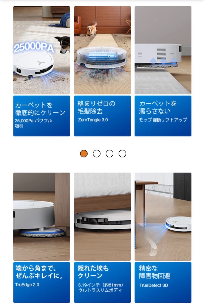f:id:TAKA4612:20260717233455j:image