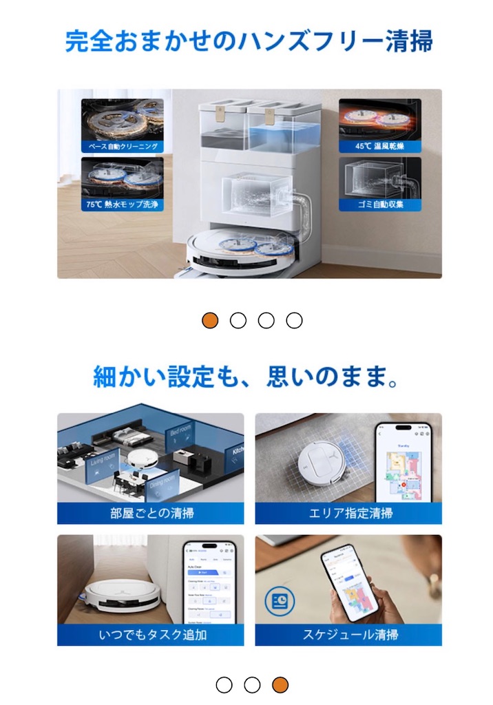 f:id:TAKA4612:20260717233505j:image