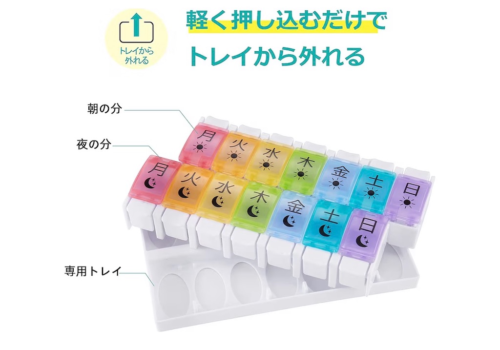 f:id:TAKA4612:20260722095106j:image