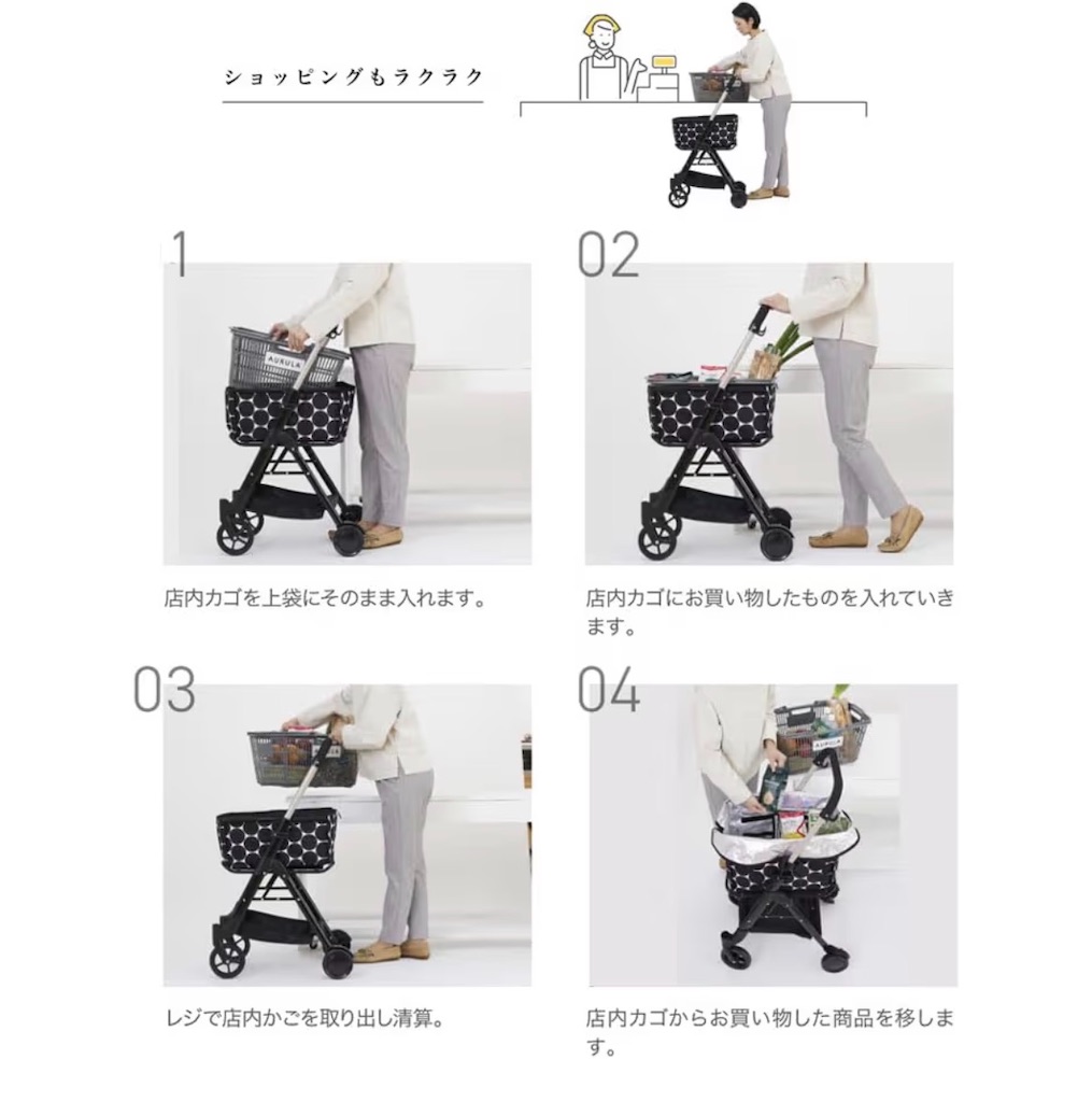 f:id:TAKA4612:20260727235121j:image f:id:TAKA4612:20260727235121j:image