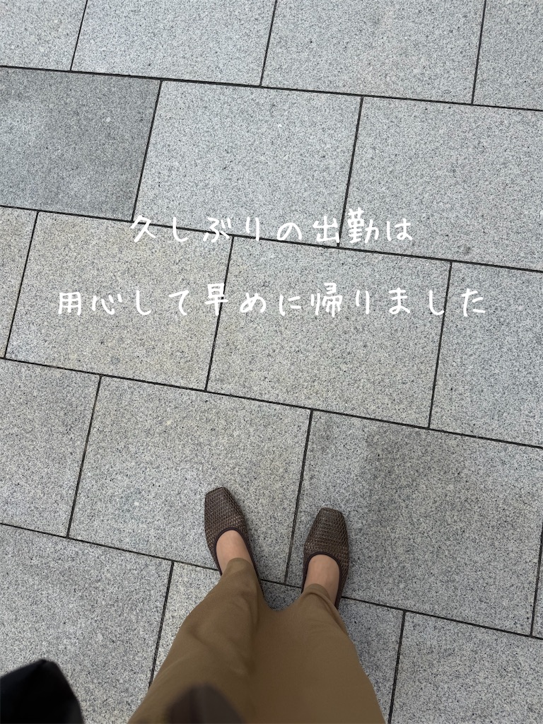 f:id:TAKA4612:20260807222446j:image f:id:TAKA4612:20260807222446j:image