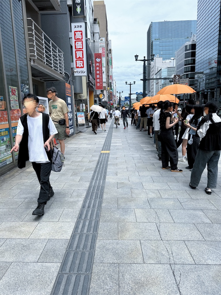 f:id:TAKA4612:20260809222238j:image f:id:TAKA4612:20260809222238j:image