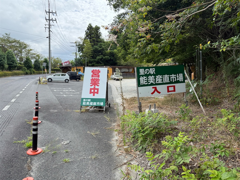 f:id:TAKA4612:20260817225341j:image