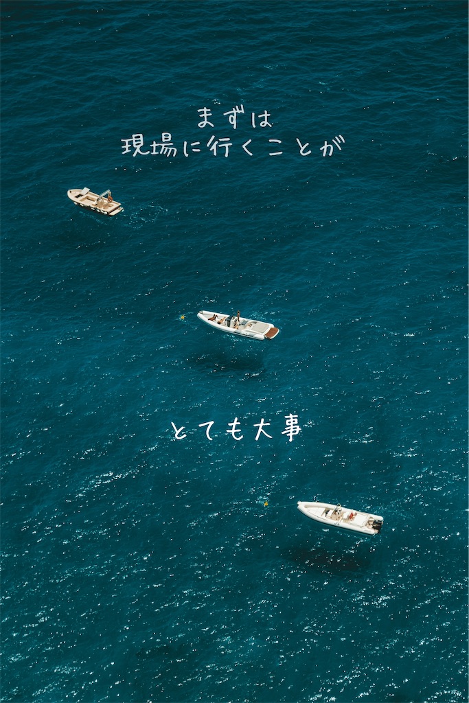 f:id:TAKA4612:20260830001530j:image f:id:TAKA4612:20260830001530j:image