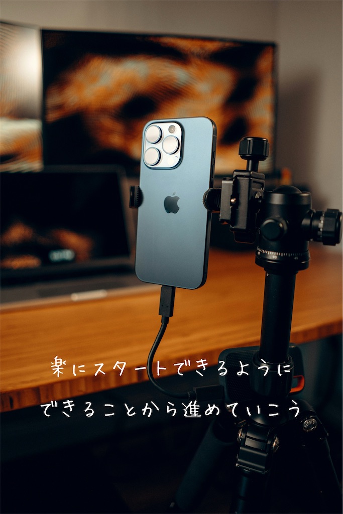 f:id:TAKA4612:20260904001428j:image f:id:TAKA4612:20260904001428j:image