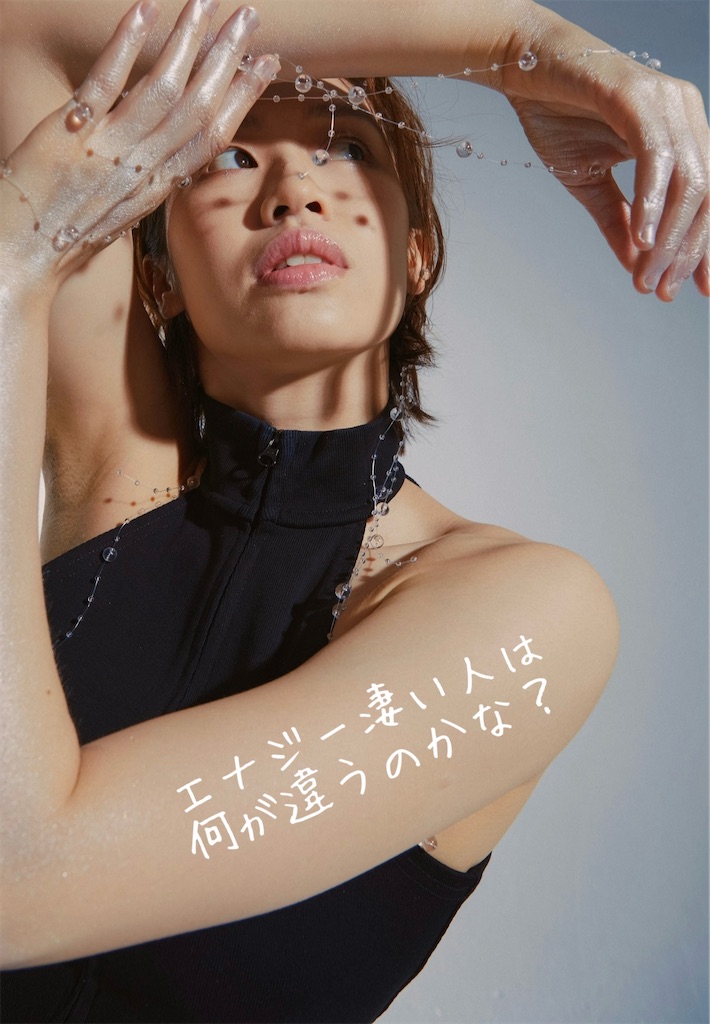 f:id:TAKA4612:20260904213727j:image f:id:TAKA4612:20260904213727j:image