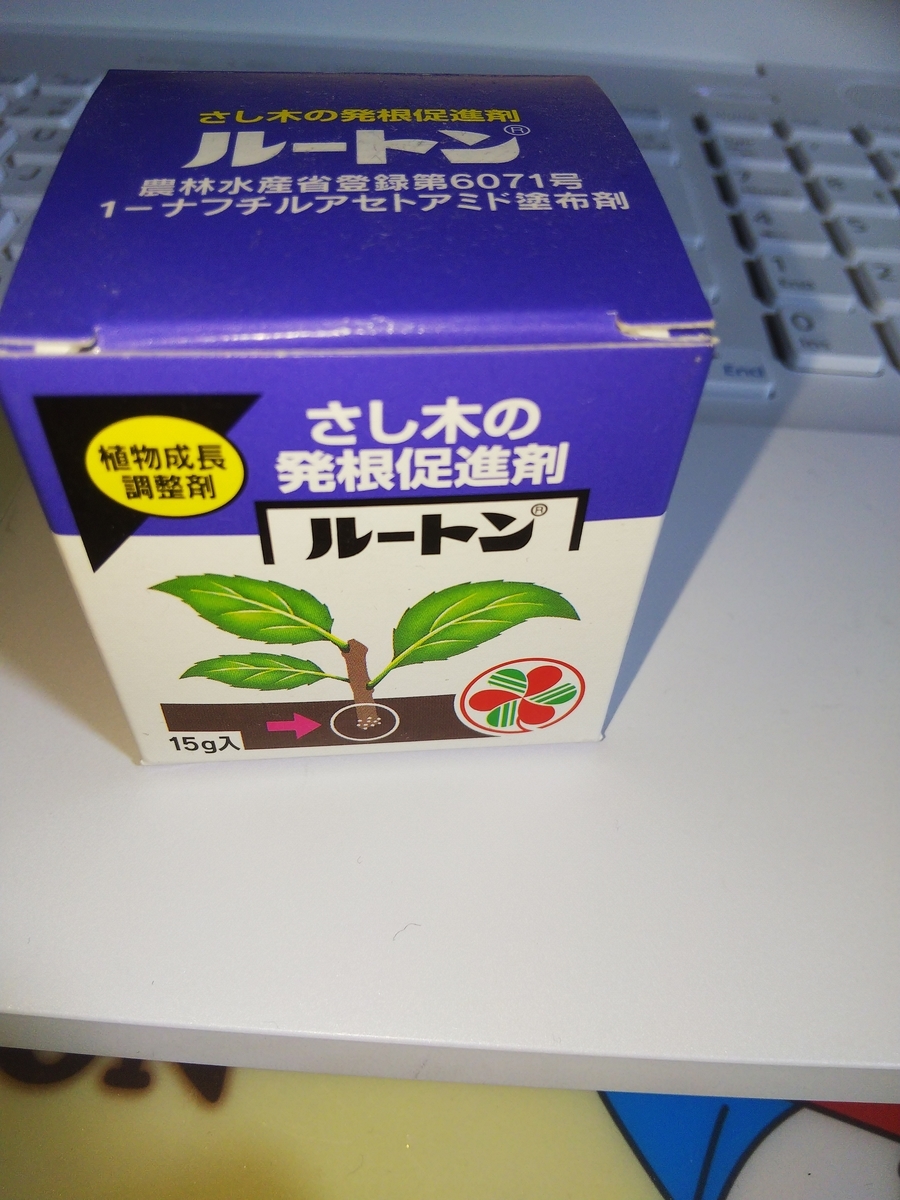 f:id:TAKA666:20200402214751j:plain f:id:TAKA666:20200402214751j:plain