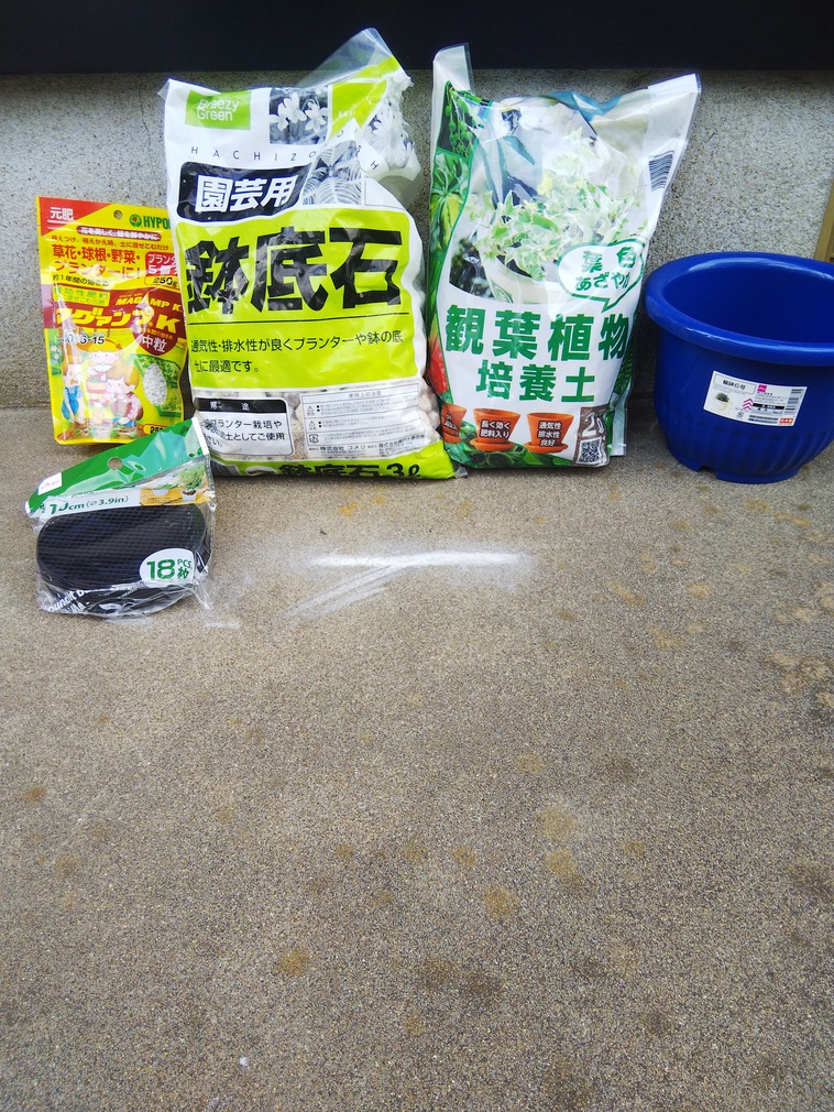 f:id:TAKA666:20200413152351j:plain f:id:TAKA666:20200413152351j:plain