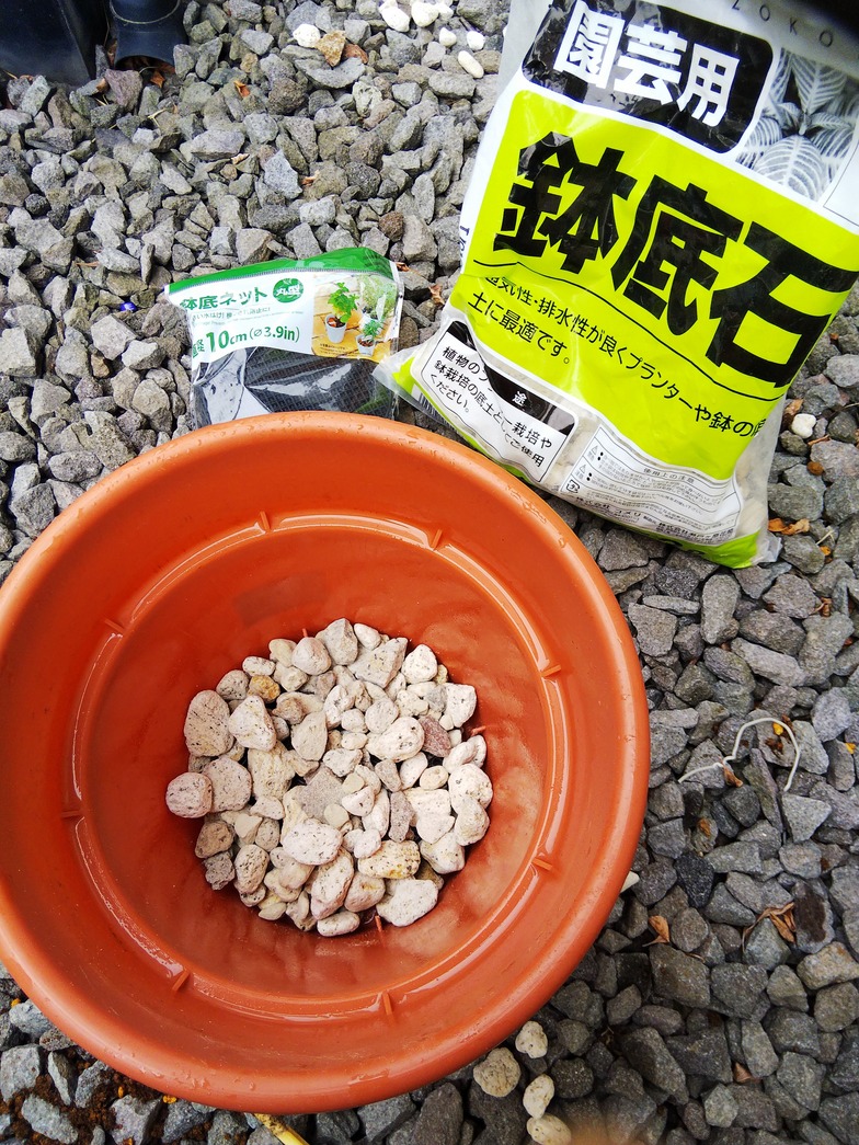 f:id:TAKA666:20200507203943j:plain f:id:TAKA666:20200507203943j:plain
