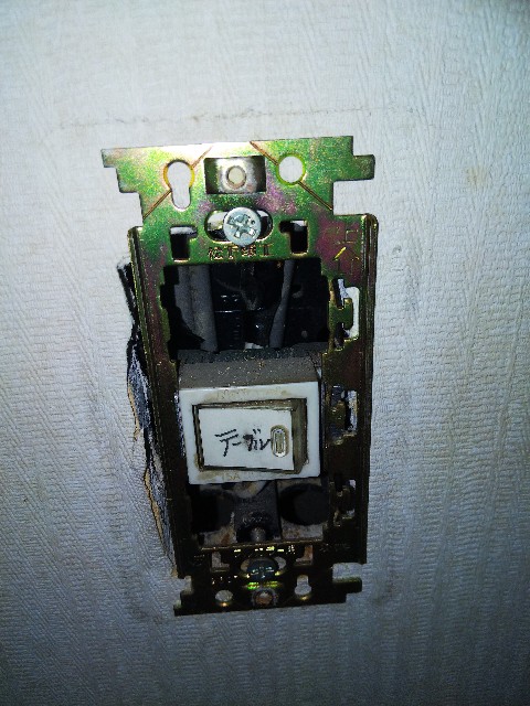 f:id:TAKA666:20200522121828j:image f:id:TAKA666:20200522121828j:image