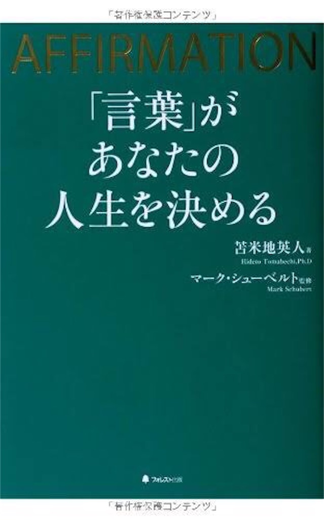 f:id:TAKAHIRO0324:20200925170708j:image f:id:TAKAHIRO0324:20200925170708j:image