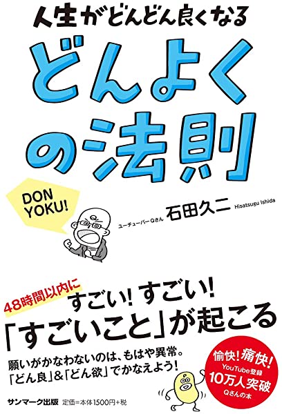 f:id:TAKAHIRO0324:20201111155451j:plain f:id:TAKAHIRO0324:20201111155451j:plain