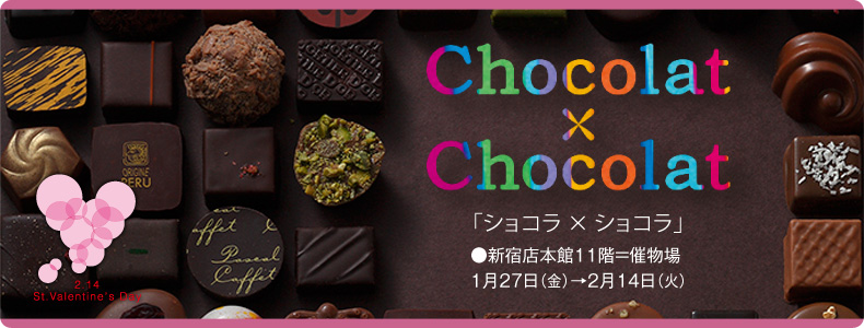 f:id:TAKAMISAWA:20170211113520j:plain