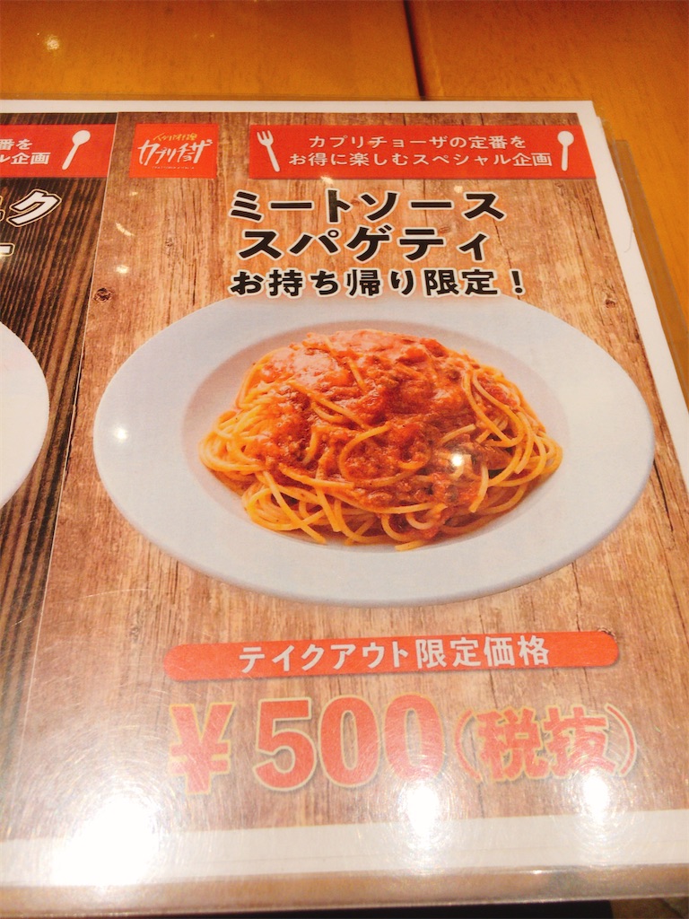 f:id:TAKANOHARA:20200530222436j:image f:id:TAKANOHARA:20200530222436j:image