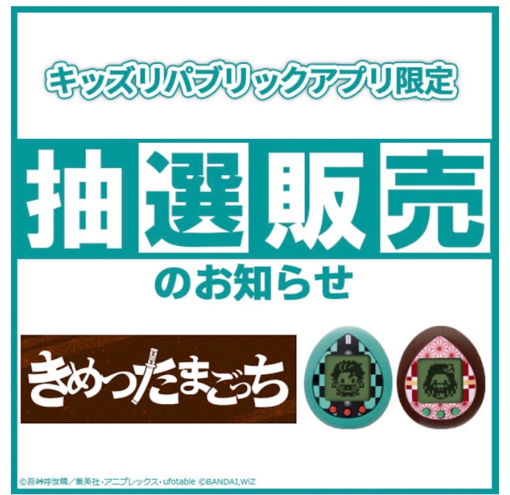 f:id:TAKANOHARA:20200601193418j:image f:id:TAKANOHARA:20200601193418j:image