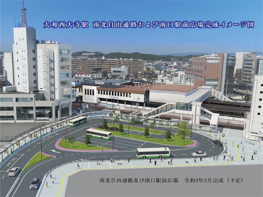 f:id:TAKANOHARA:20200619183718j:image f:id:TAKANOHARA:20200619183718j:image