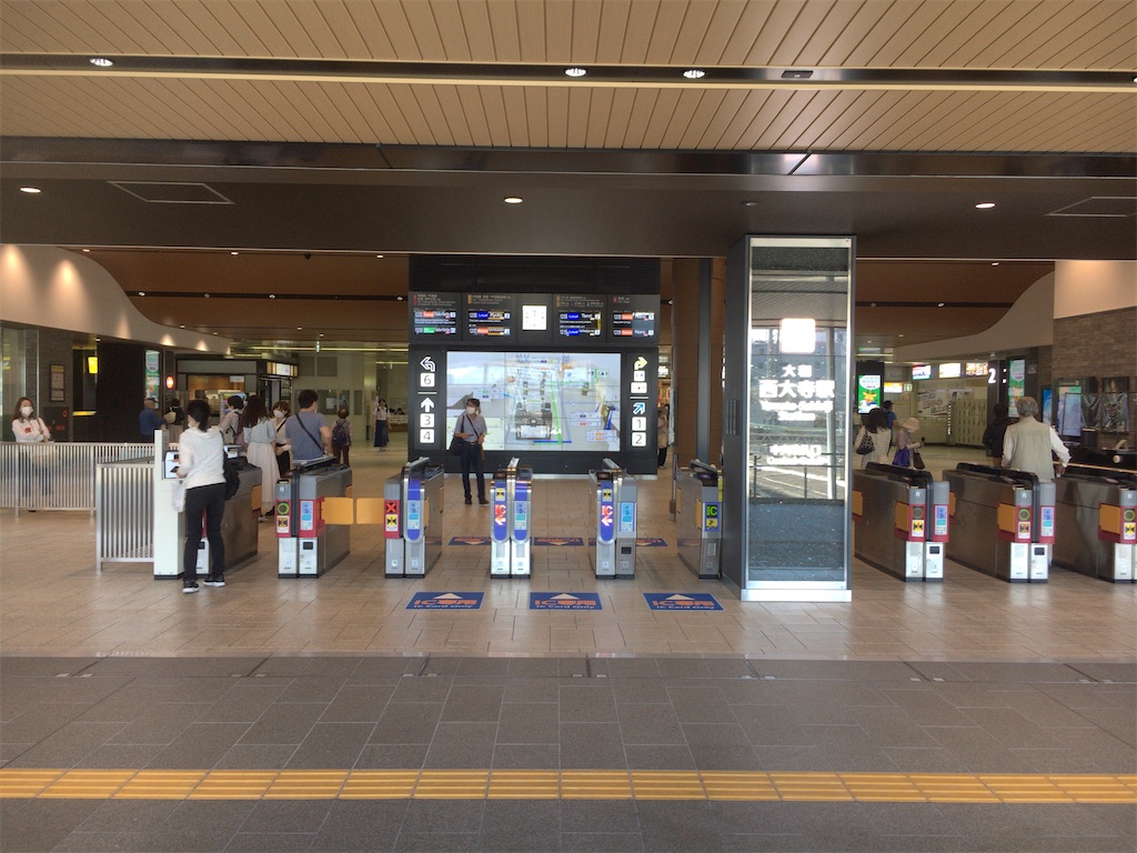 f:id:TAKANOHARA:20200619184640j:image f:id:TAKANOHARA:20200619184640j:image