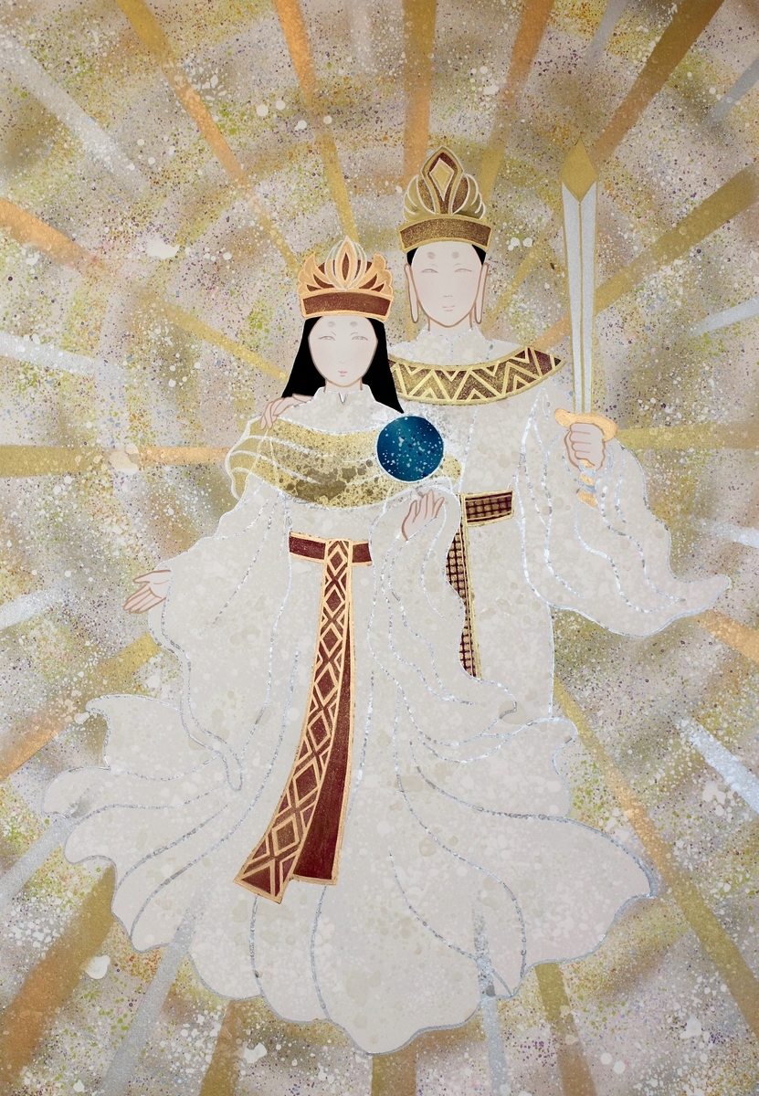神絵画家・崇尾青見の徒然ブログ