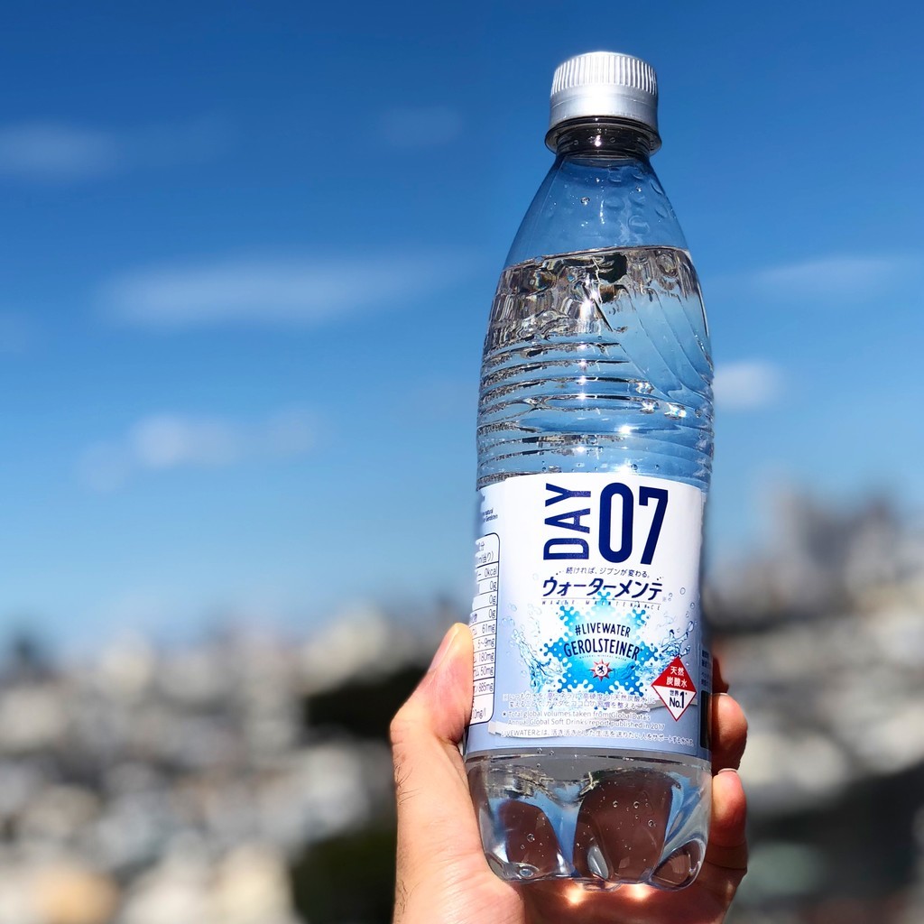 f:id:TAKAPPRS:20181007124856j:plain