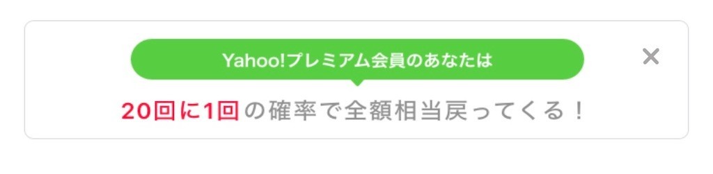 f:id:TAKAPPRS:20181205134610j:image