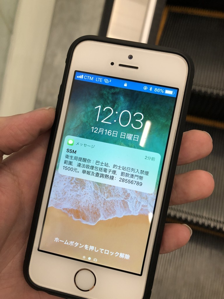 f:id:TAKAPPRS:20181216120356j:plain