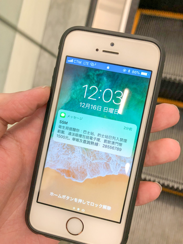 f:id:TAKAPPRS:20181216120357j:plain