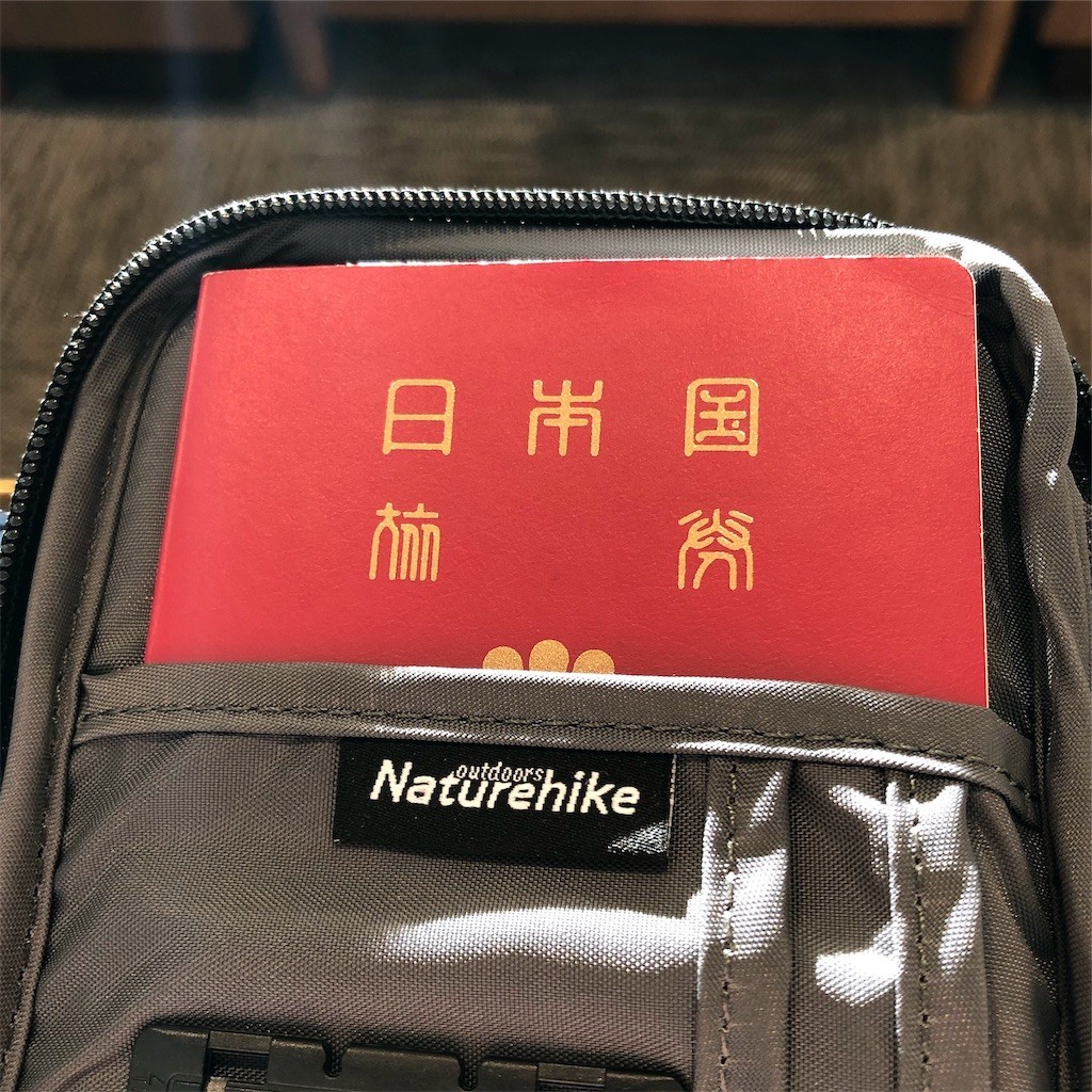 f:id:TAKAPPRS:20181222002934j:image f:id:TAKAPPRS:20181222002934j:image