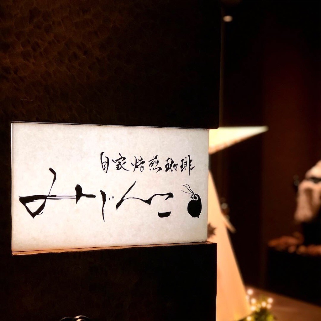 f:id:TAKAPPRS:20181224175317j:image
