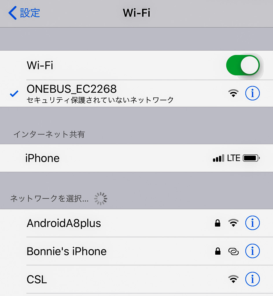 f:id:TAKAPPRS:20181230154033j:plain