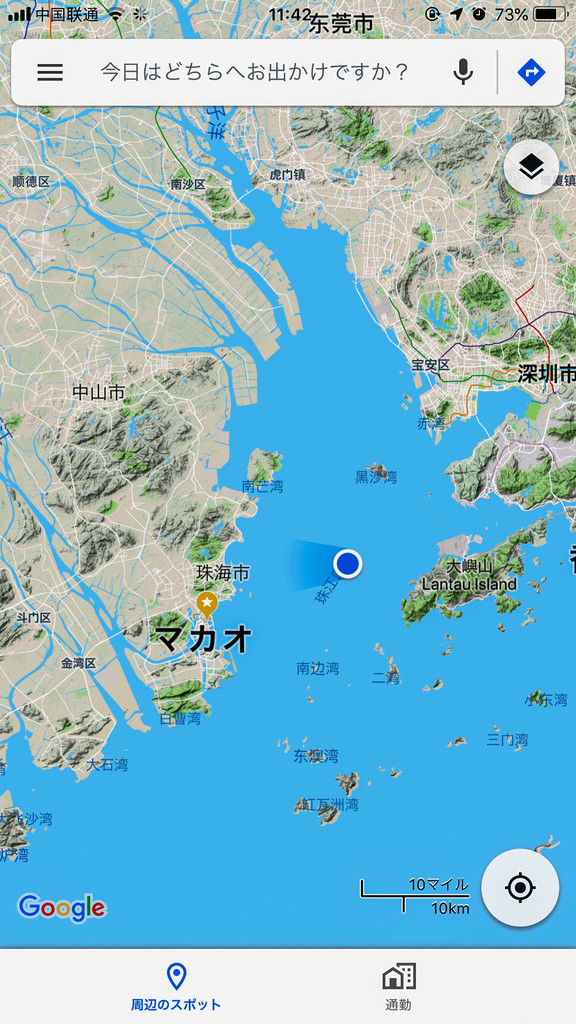 f:id:TAKAPPRS:20181230154051j:plain