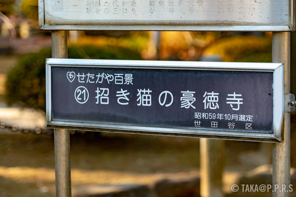 f:id:TAKAPPRS:20190104150312j:plain