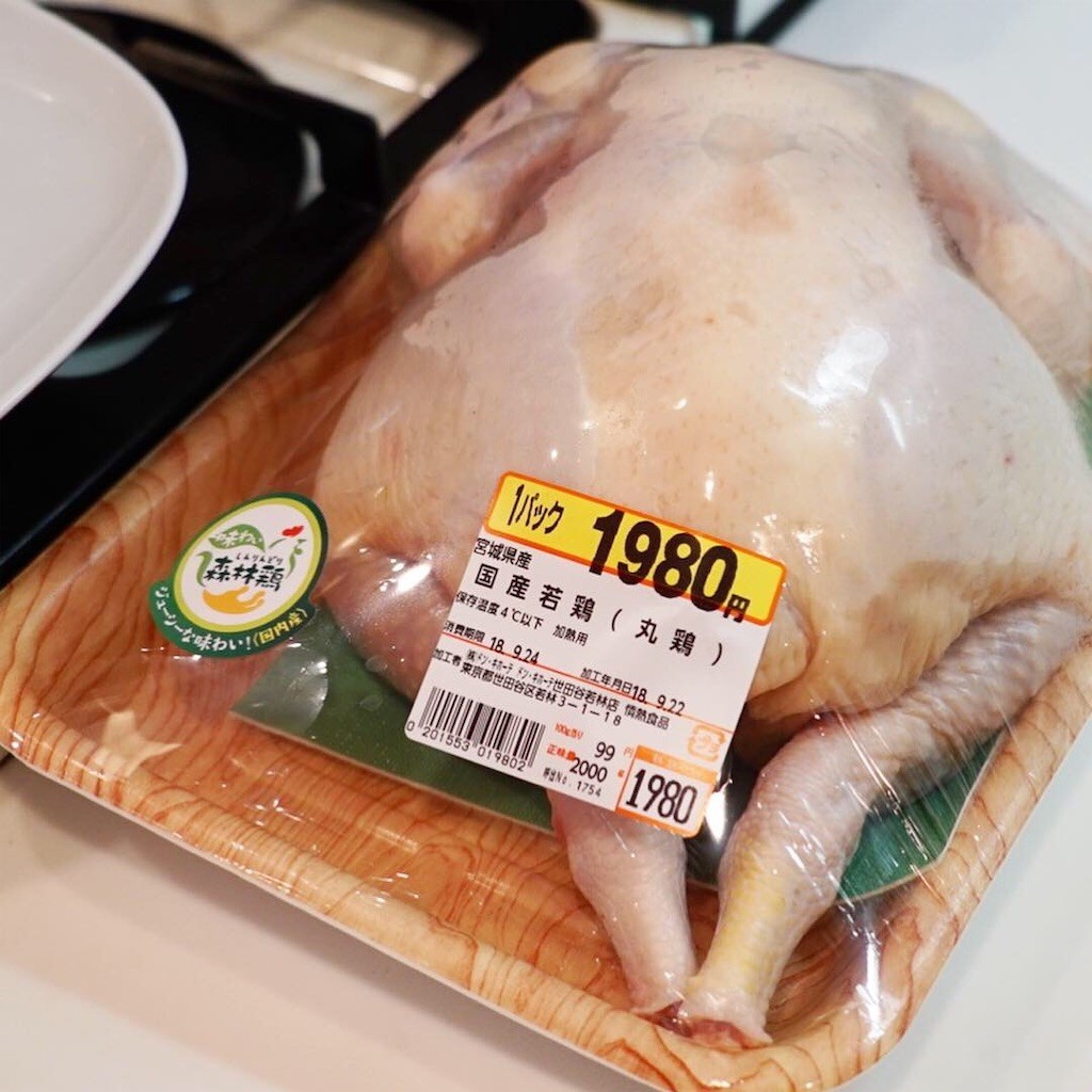 f:id:TAKAPPRS:20190108190744j:image f:id:TAKAPPRS:20190108190744j:image