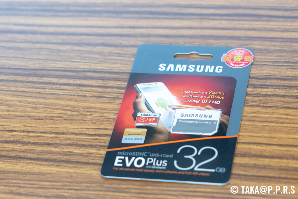 f:id:TAKAPPRS:20190126100856j:plain