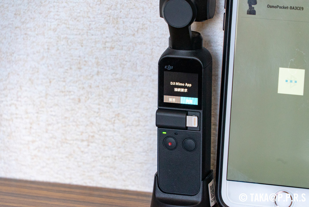 f:id:TAKAPPRS:20190126110256j:plain