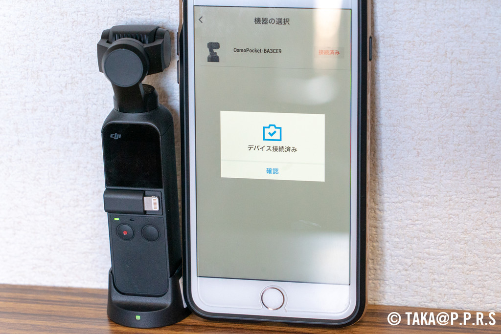 f:id:TAKAPPRS:20190126110343j:plain