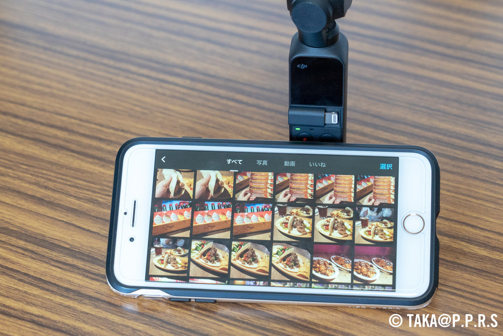 f:id:TAKAPPRS:20190126110643j:plain