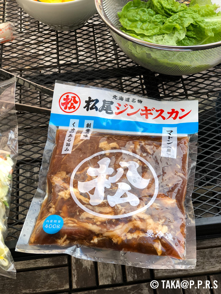 f:id:TAKAPPRS:20190203143751j:plain f:id:TAKAPPRS:20190203143751j:plain