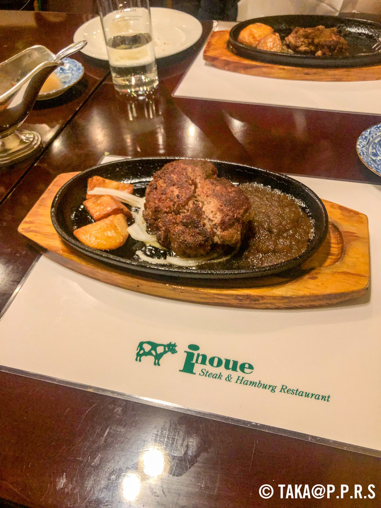 f:id:TAKAPPRS:20190208123434j:plain