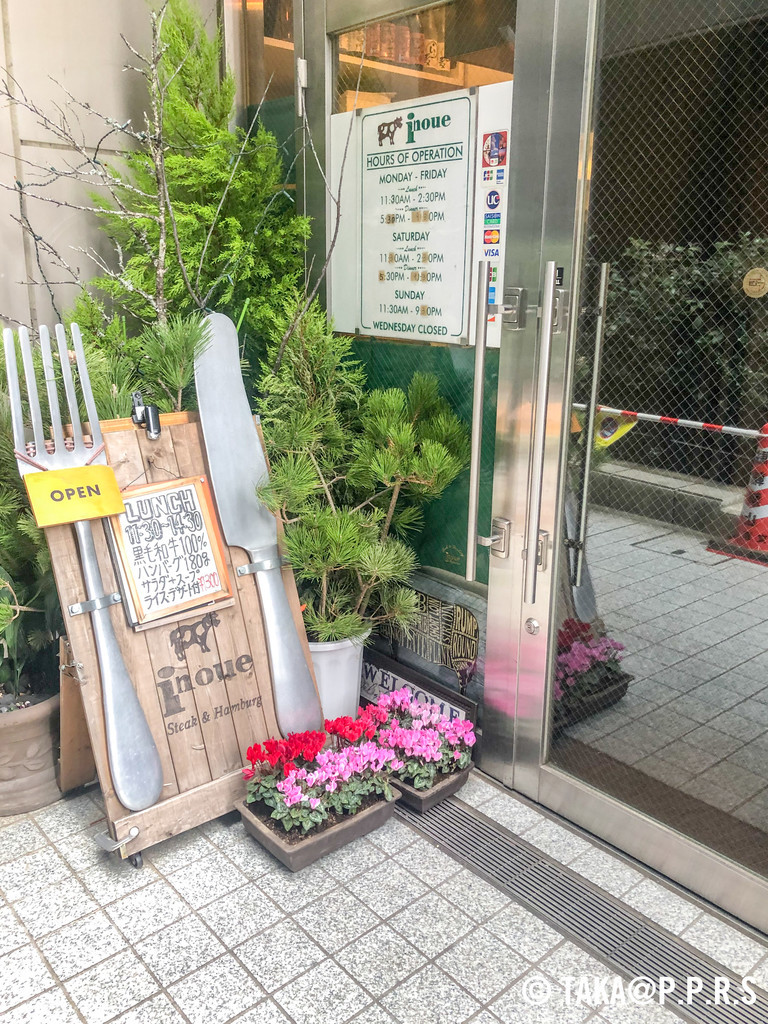 f:id:TAKAPPRS:20190208130544j:plain