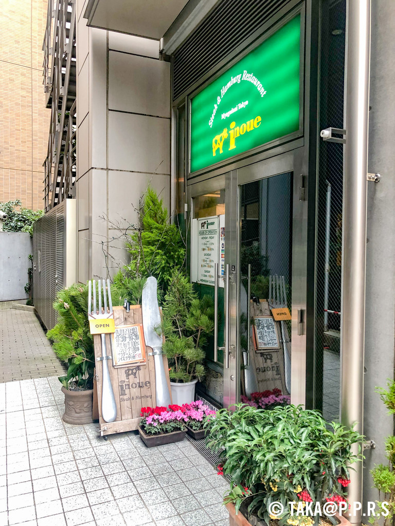 f:id:TAKAPPRS:20190208130550j:plain