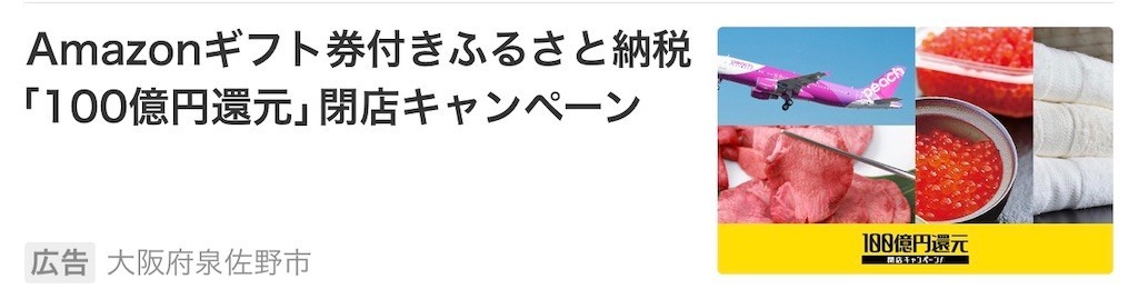 f:id:TAKAPPRS:20190223143149j:image