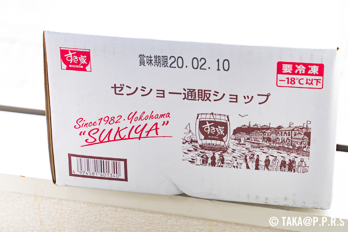 f:id:TAKAPPRS:20190316123222j:plain